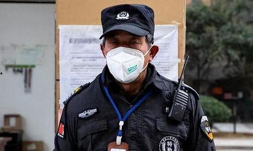 娱乐吃瓜酱当保安,揭秘娱乐圈幕后风云  第1张