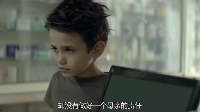 12岁在线观看影片,12岁少年的电影之旅  第1张