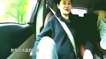 娱乐圈八卦大站爆料,独家爆料，明星幕后故事大公开！  第2张