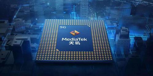 芯片最新爆料,最新芯片爆料，引领行业变革新篇章  第1张