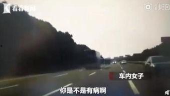 兰溪网友爆料事件始末视频,真相与争议的交织 第1张 兰溪网友爆料事件始末视频,真相与争议的交织 第1张